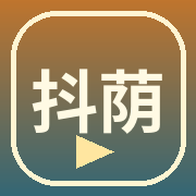 抖荫短视频